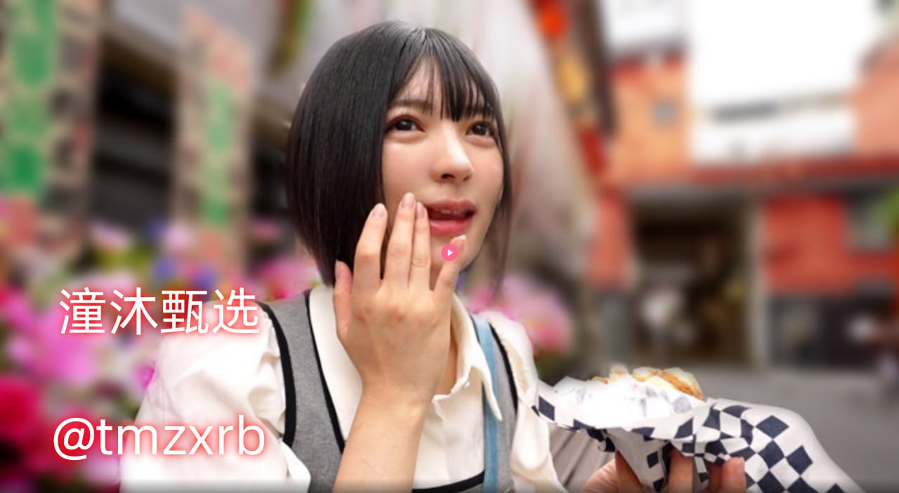 色婷婷狠狠-免费国语版高清无删减WWW