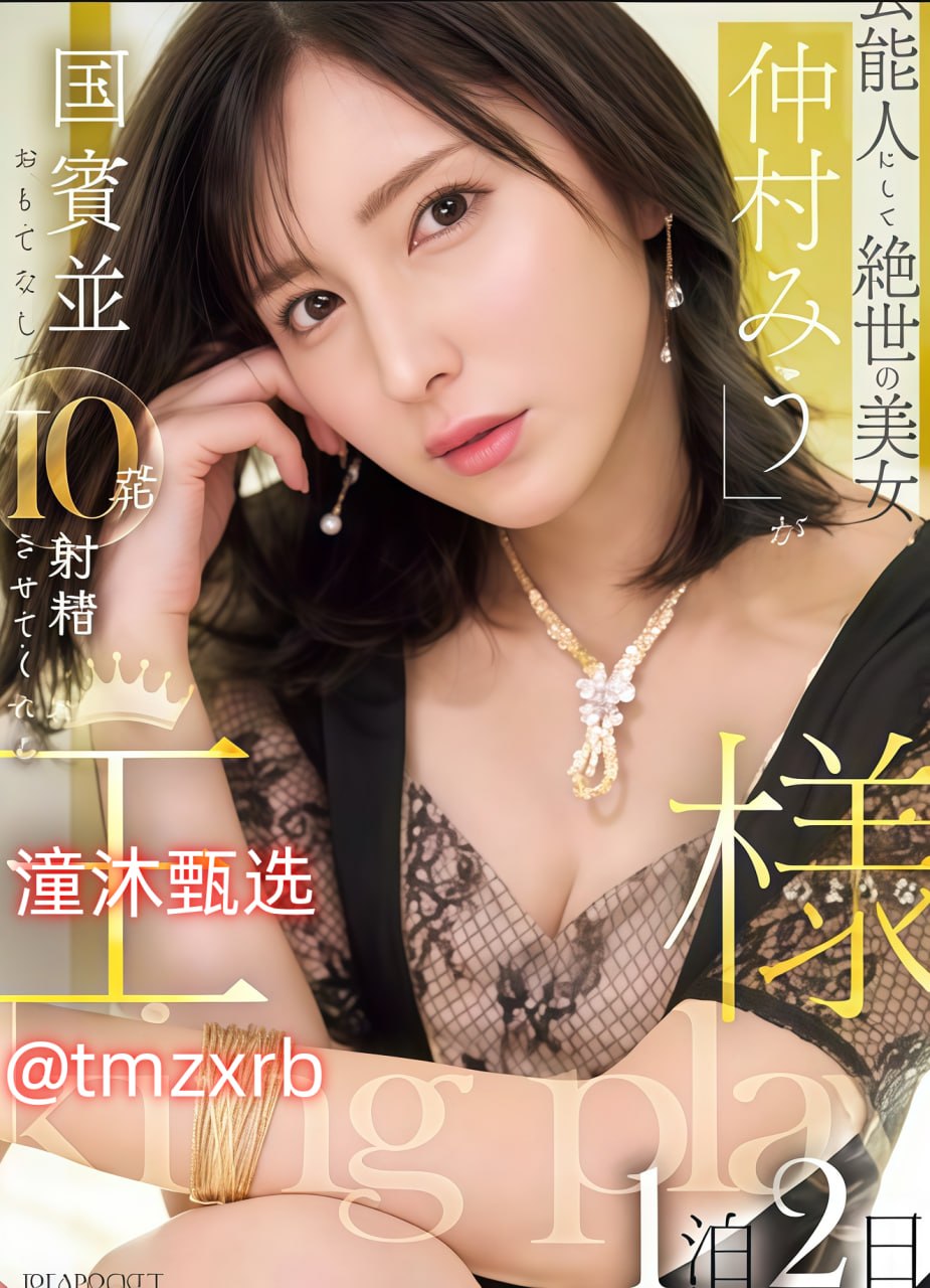 偷欢人妻HD三级中文-免费云播影视大全在线观看