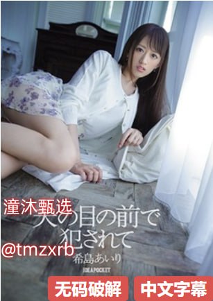 亚洲一级电影-全集无删减版高清电影完整版